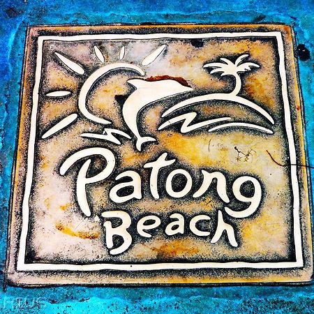 아쿠아리우스 게이 게스트하우스 앤 사우나 Patong 외부 사진